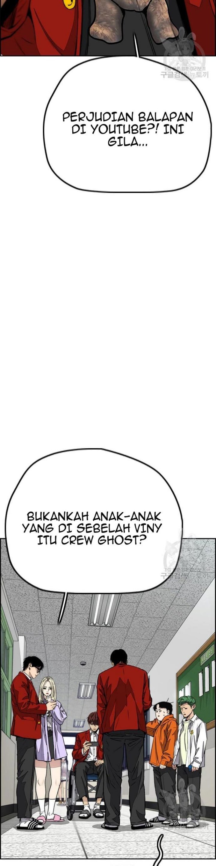Wind Breaker Chapter 430 Halaman 9