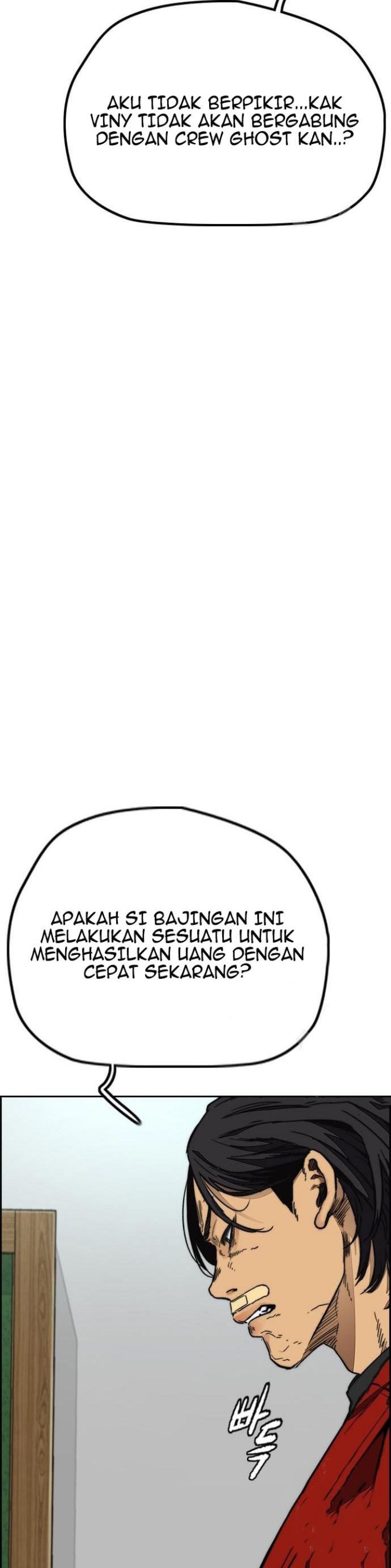 Wind Breaker Chapter 430 Halaman 10