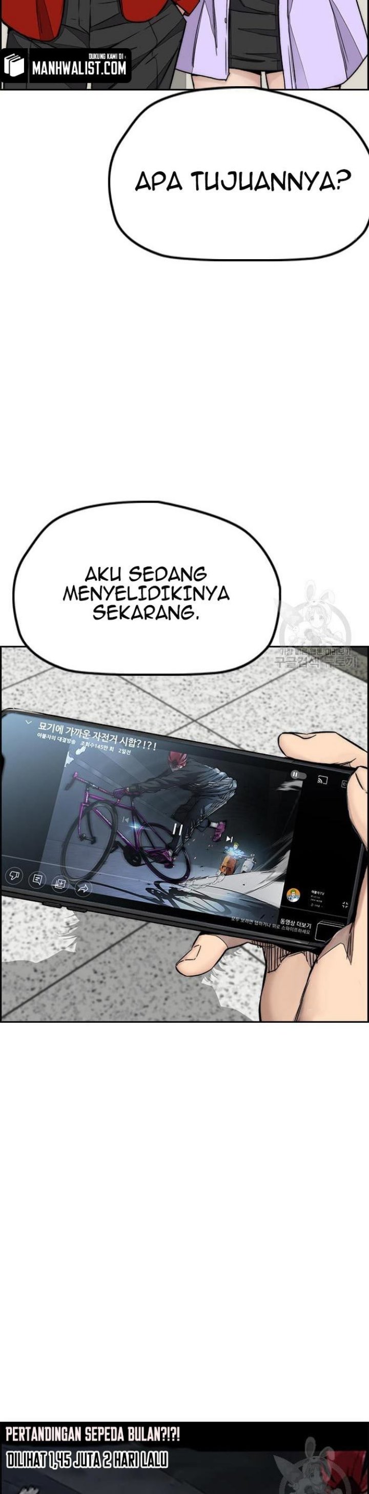 Wind Breaker Chapter 430 Halaman 18