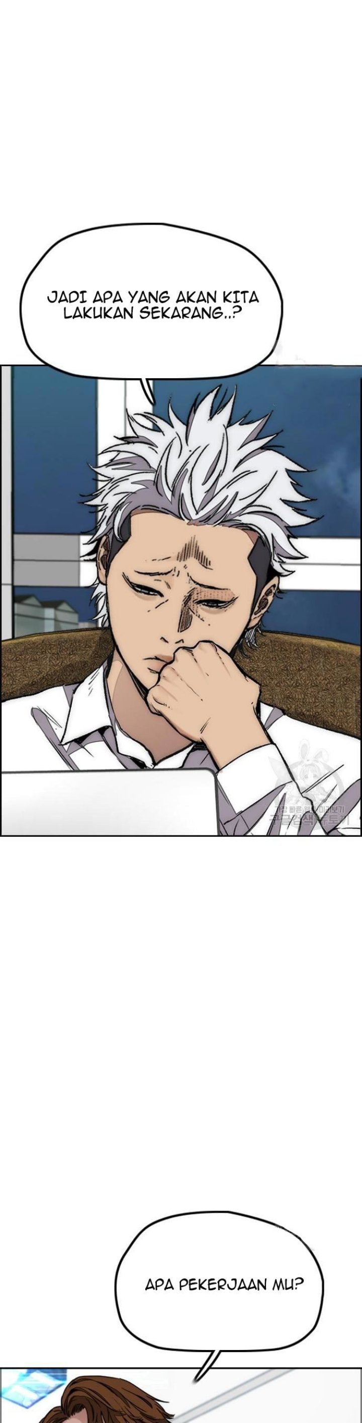Wind Breaker Chapter 430 Halaman 21