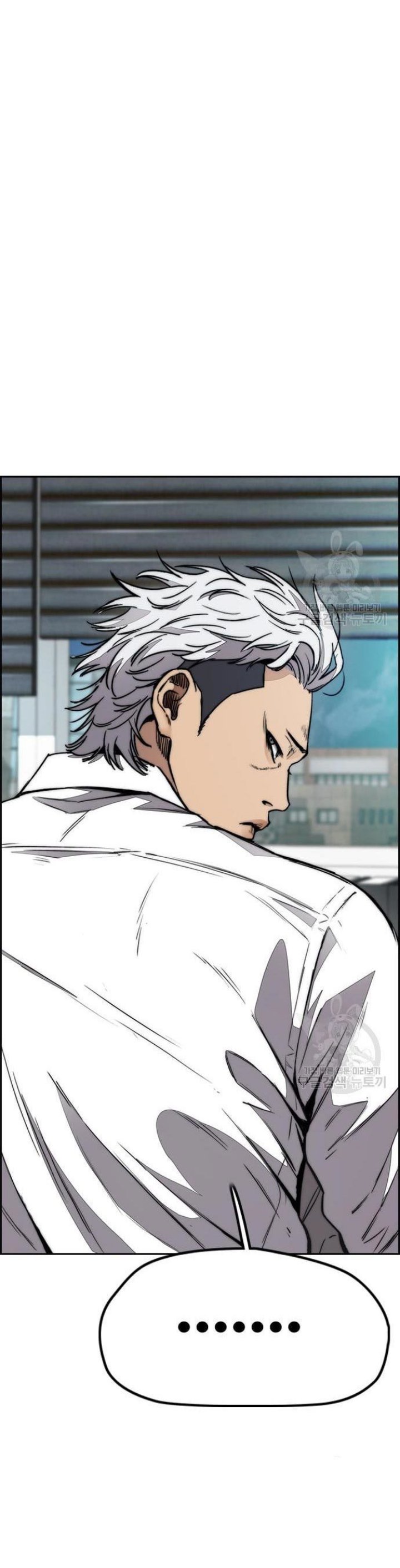 Wind Breaker Chapter 430 Halaman 30