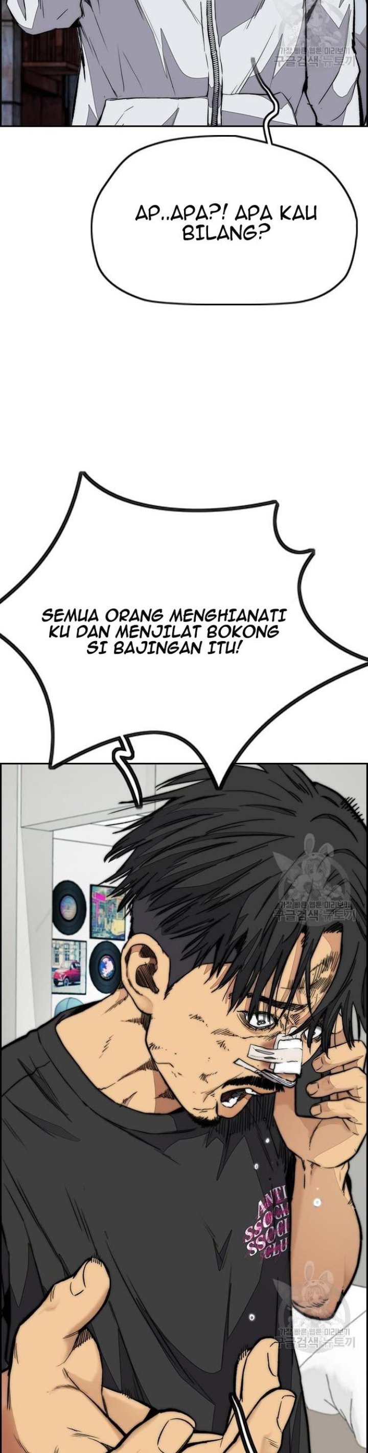 Wind Breaker Chapter 430 Halaman 43