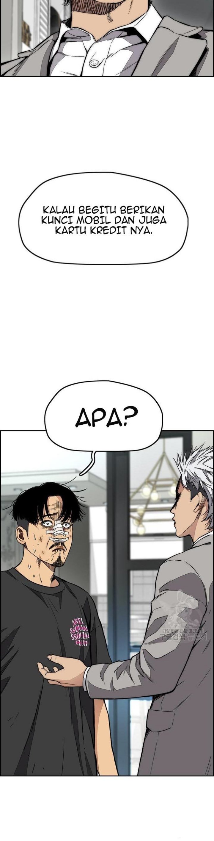 Wind Breaker Chapter 430 Halaman 52