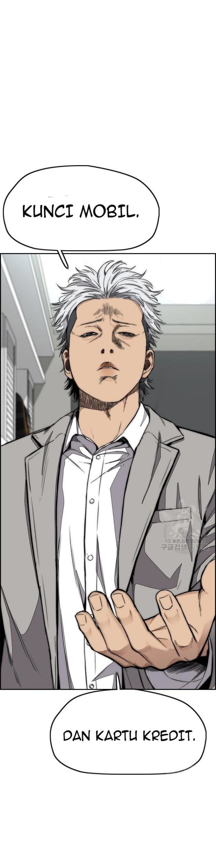 Wind Breaker Chapter 430 Halaman 53