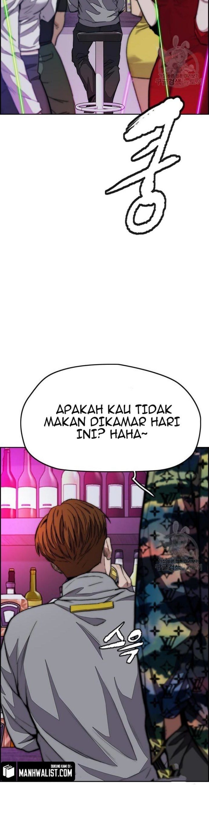 Wind Breaker Chapter 430 Halaman 60