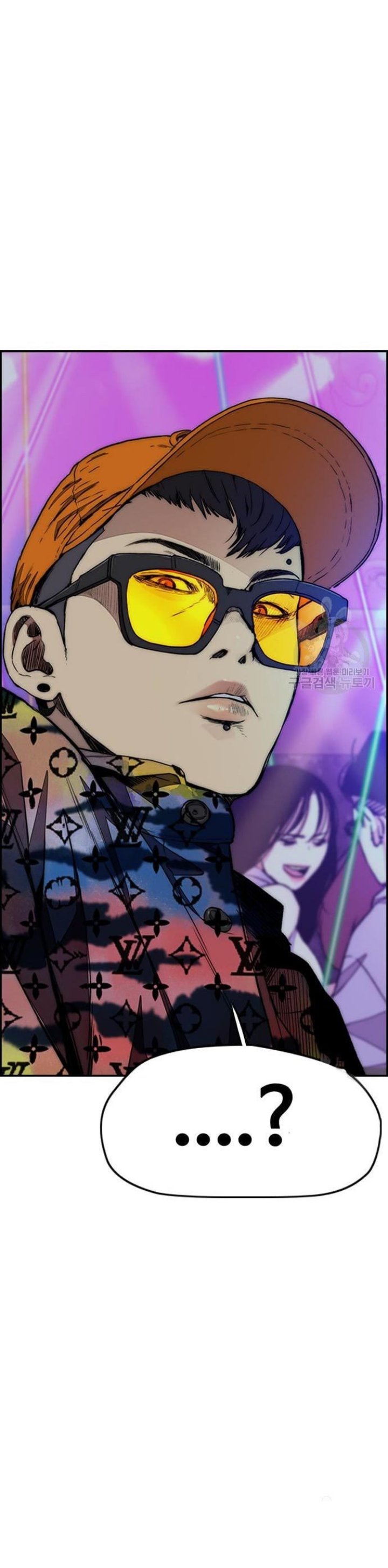 Wind Breaker Chapter 430 Halaman 66
