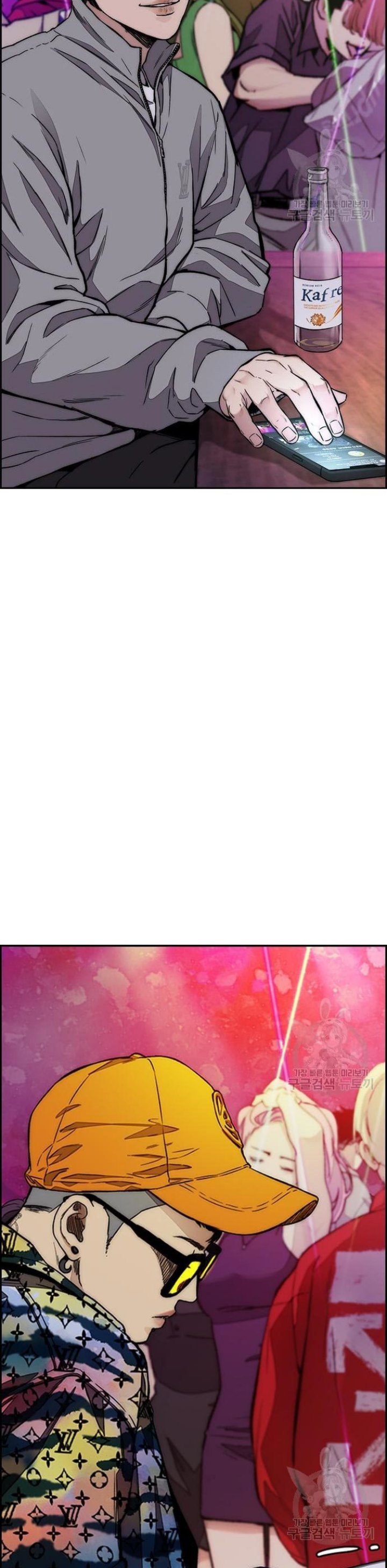 Wind Breaker Chapter 430 Halaman 68