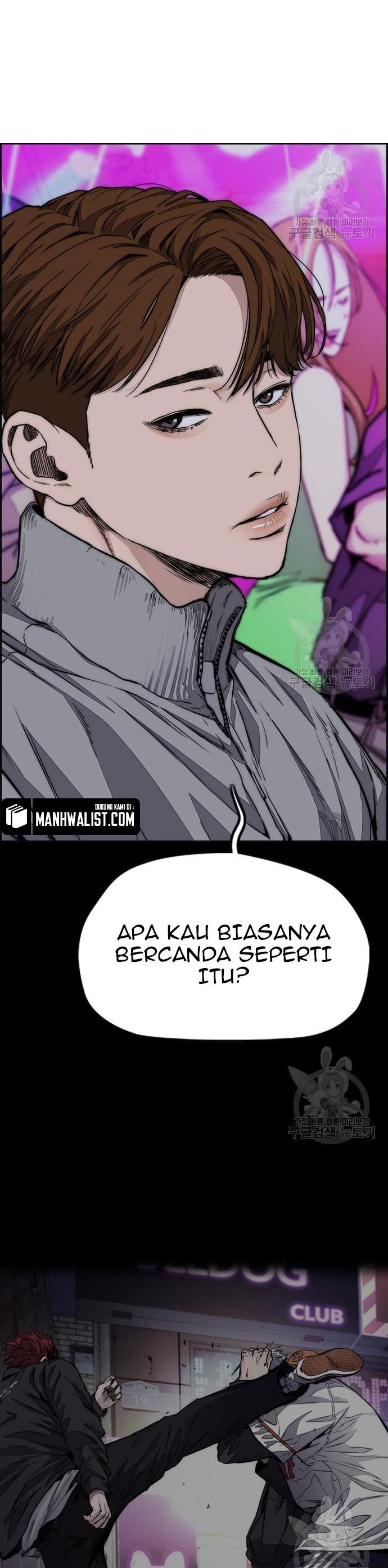 Wind Breaker Chapter 431 Halaman 6