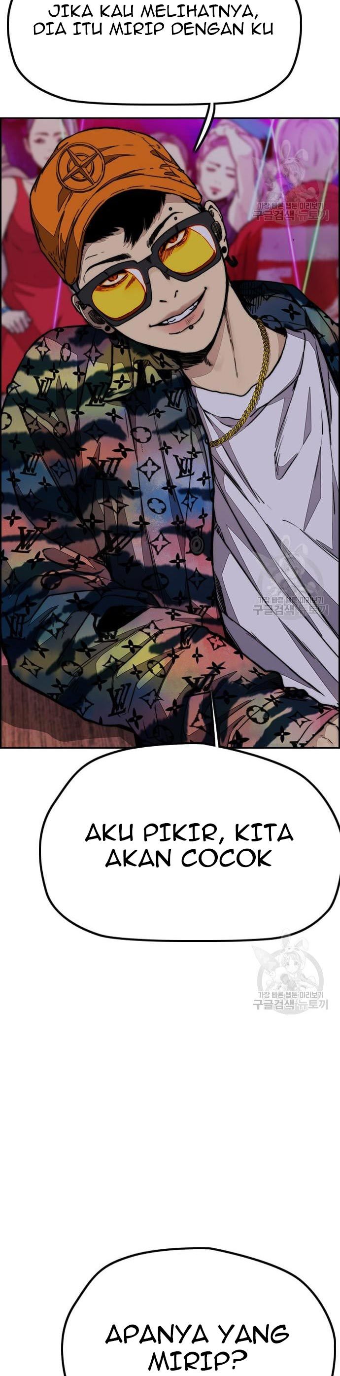 Wind Breaker Chapter 431 Halaman 8