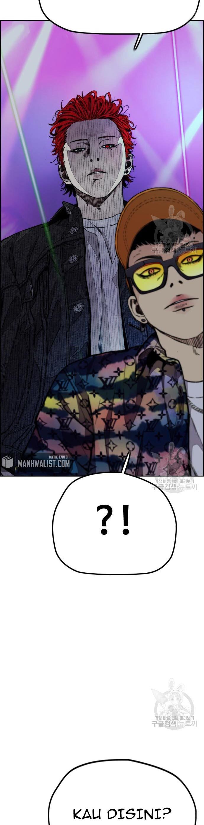 Wind Breaker Chapter 431 Halaman 9