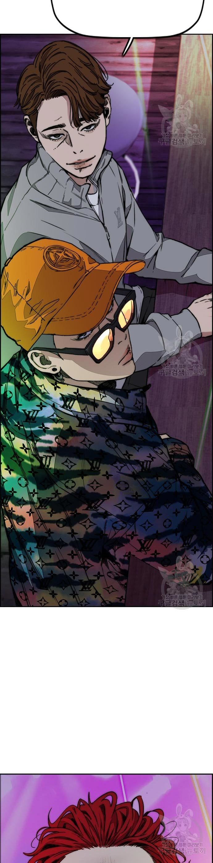 Wind Breaker Chapter 431 Halaman 10