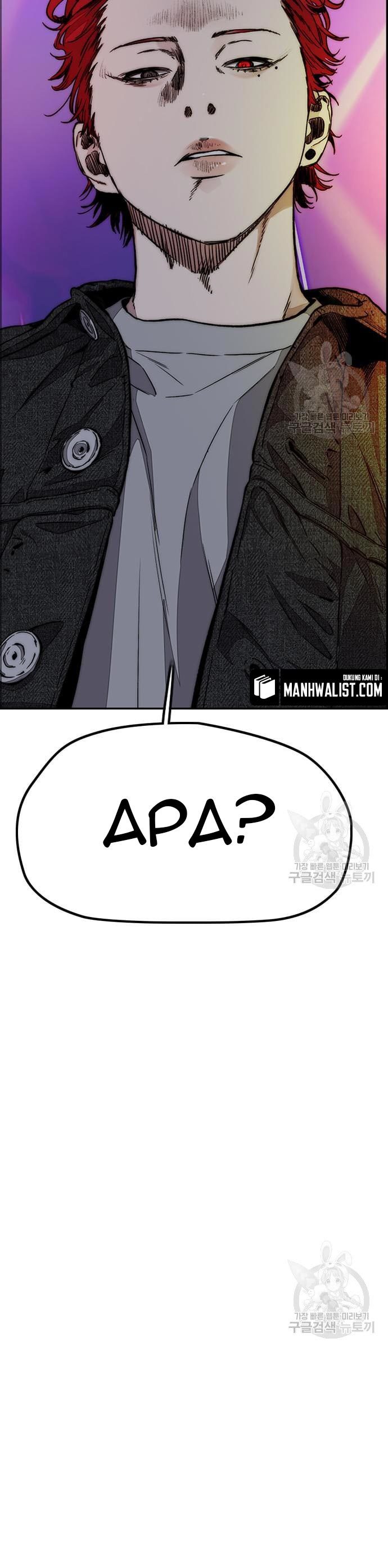 Wind Breaker Chapter 431 Halaman 11