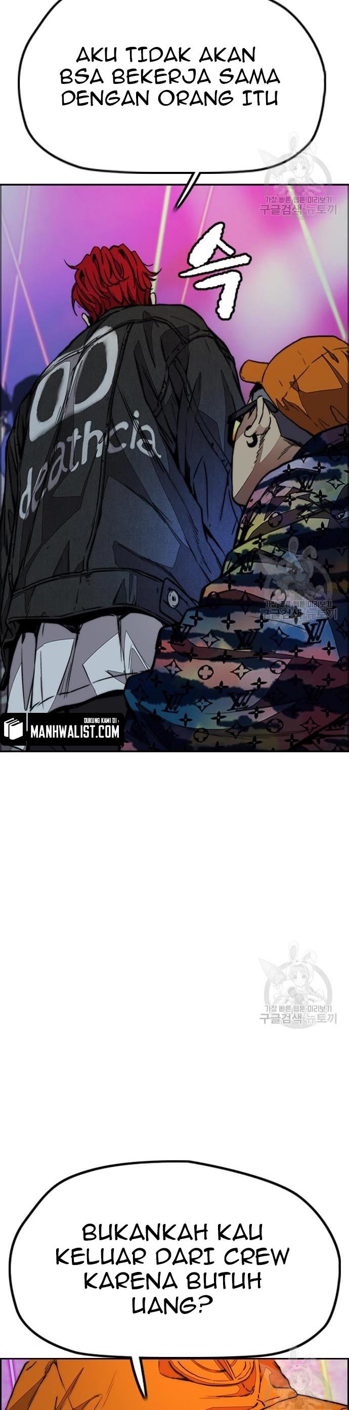 Wind Breaker Chapter 431 Halaman 16