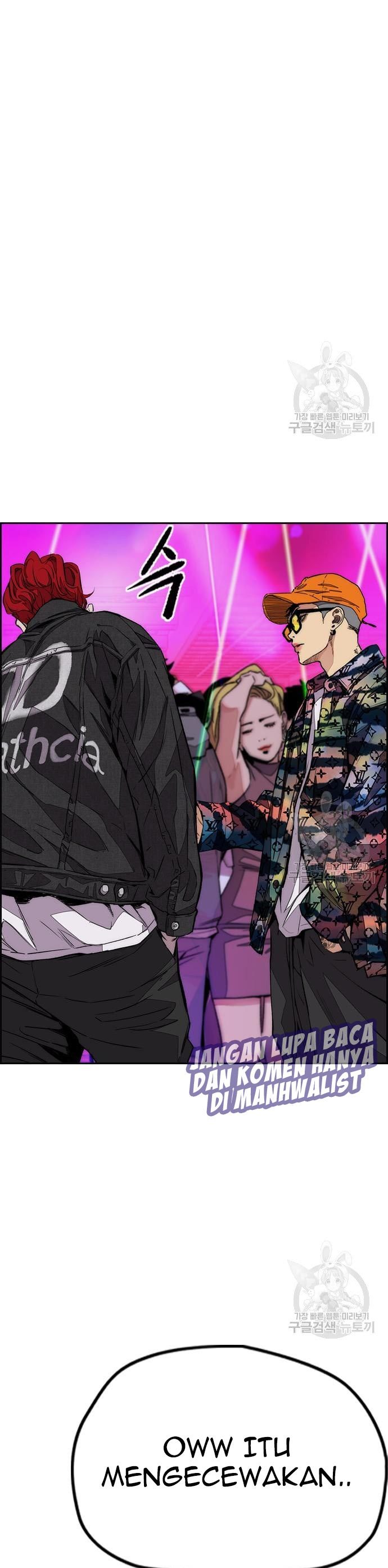 Wind Breaker Chapter 431 Halaman 21