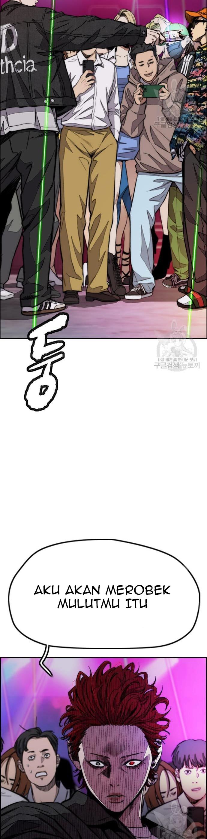 Wind Breaker Chapter 431 Halaman 26