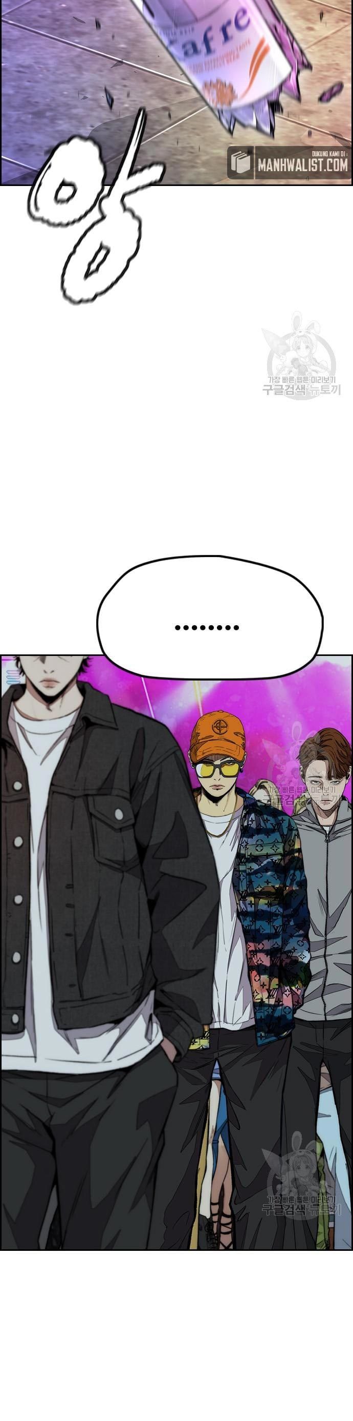 Wind Breaker Chapter 431 Halaman 31