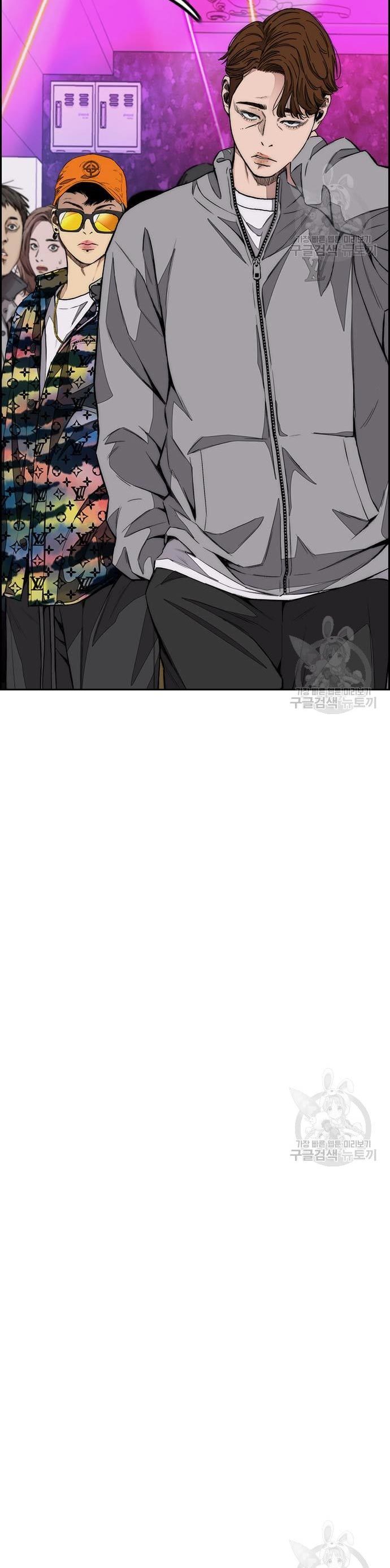 Wind Breaker Chapter 431 Halaman 34