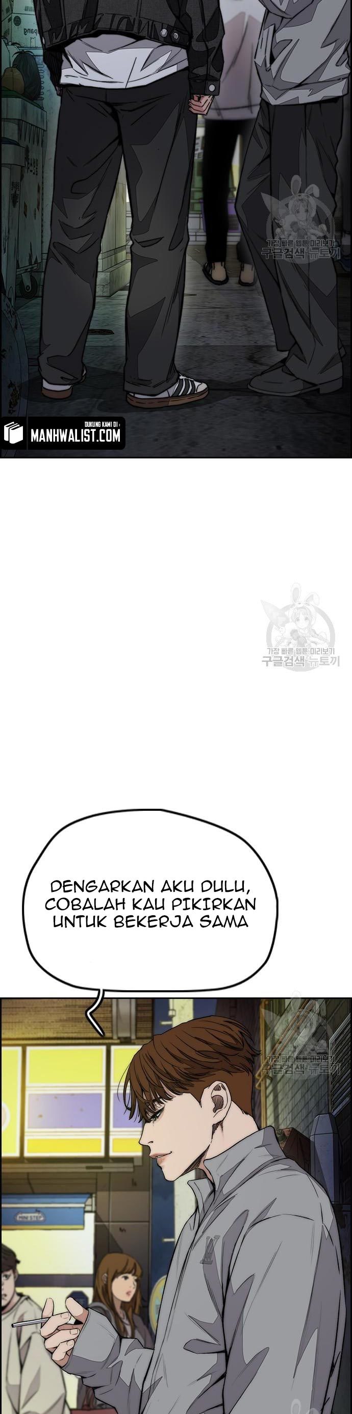 Wind Breaker Chapter 431 Halaman 36