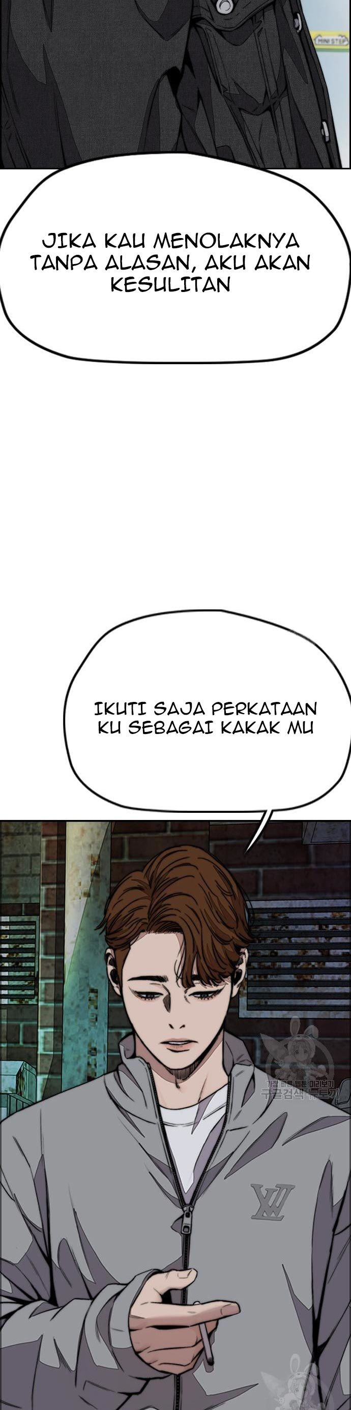 Wind Breaker Chapter 431 Halaman 38