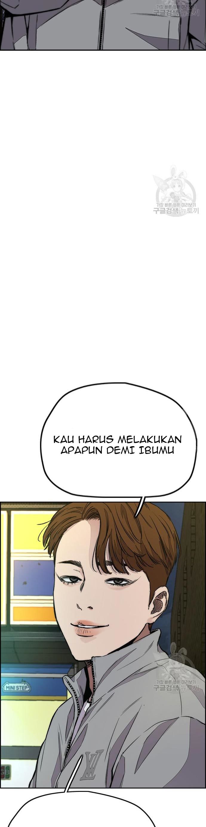 Wind Breaker Chapter 431 Halaman 39
