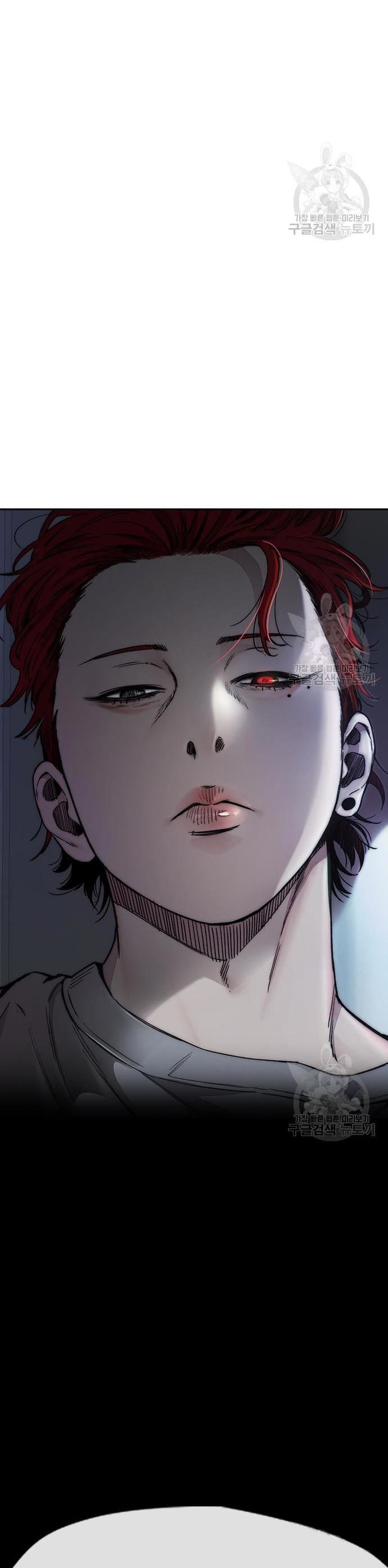 Wind Breaker Chapter 431 Halaman 44