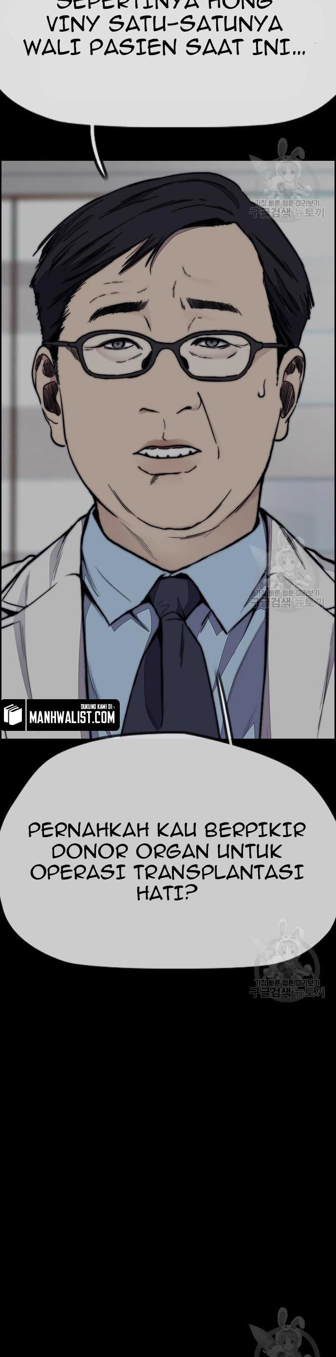 Wind Breaker Chapter 431 Halaman 46