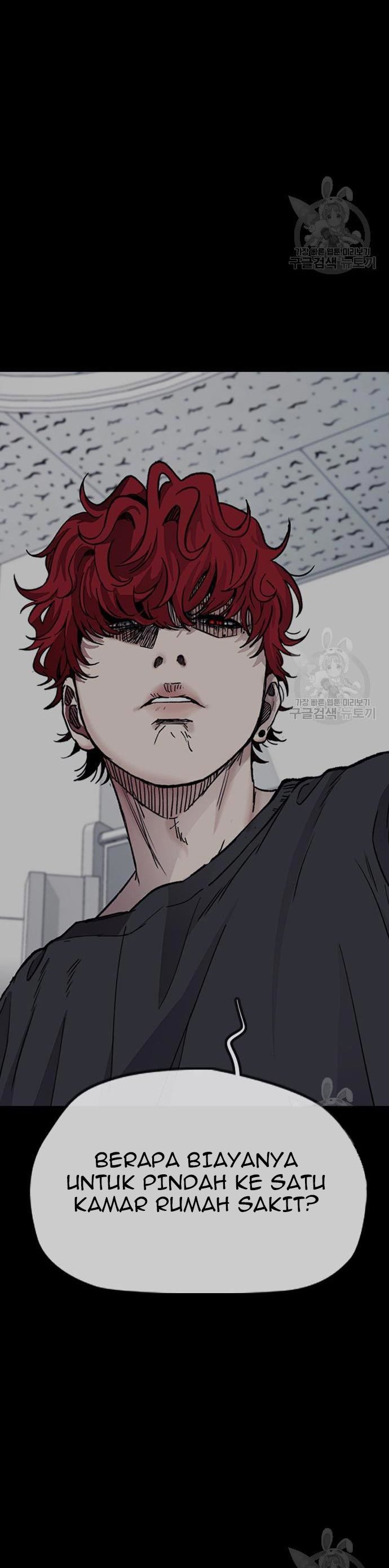 Wind Breaker Chapter 431 Halaman 48