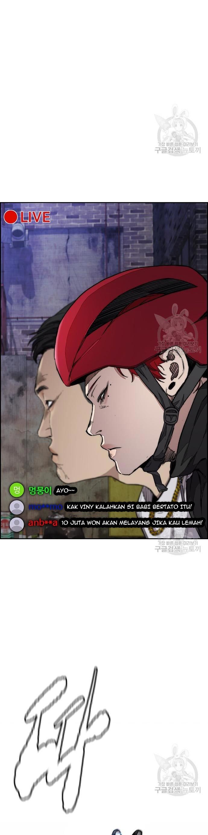 Wind Breaker Chapter 431 Halaman 56