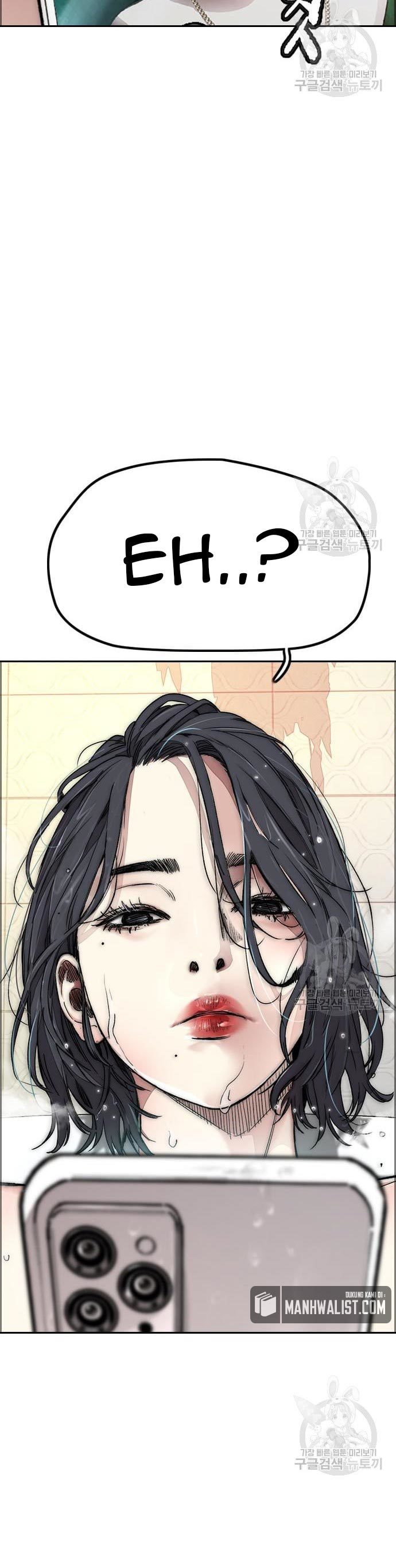 Wind Breaker Chapter 431 Halaman 68