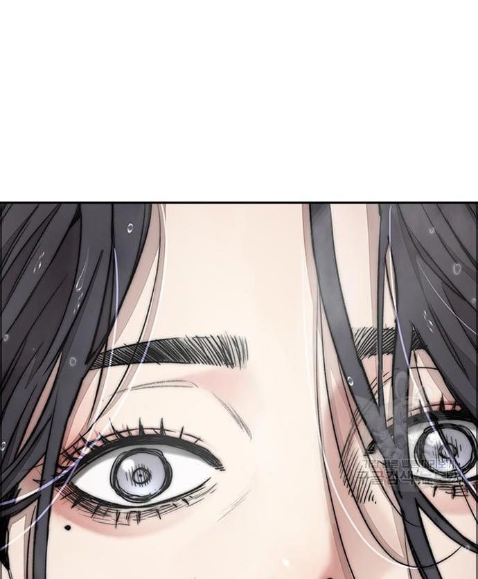 Wind Breaker Chapter 431 Halaman 73