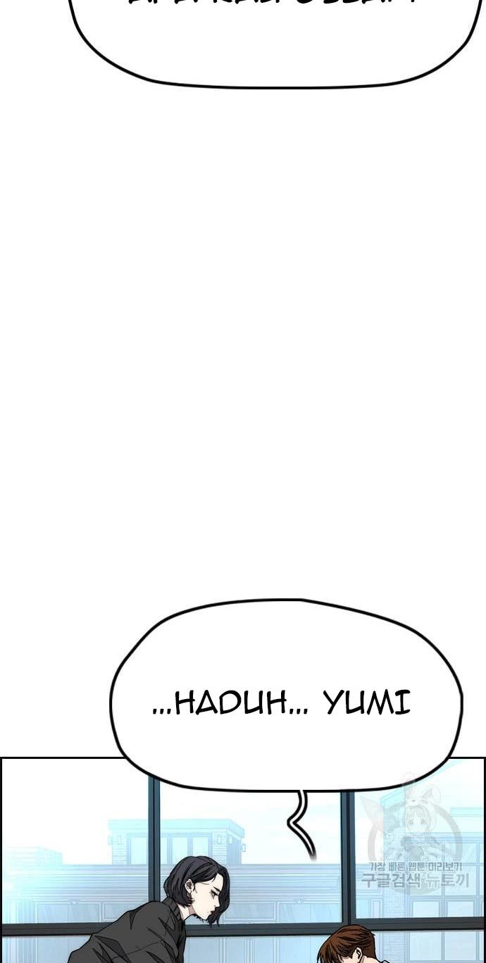 Wind Breaker Chapter 432 Halaman 10