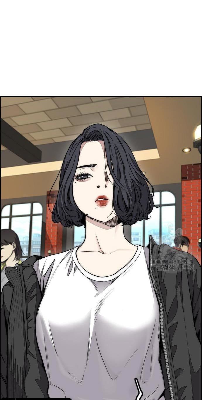 Wind Breaker Chapter 432 Halaman 12