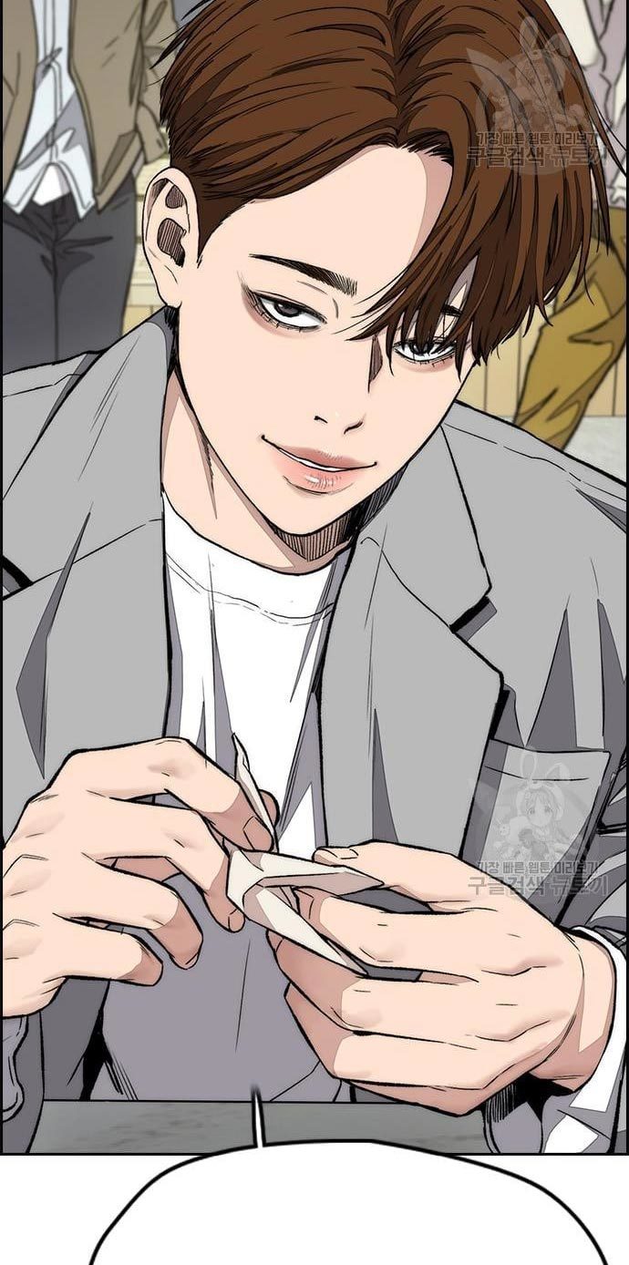 Wind Breaker Chapter 432 Halaman 22