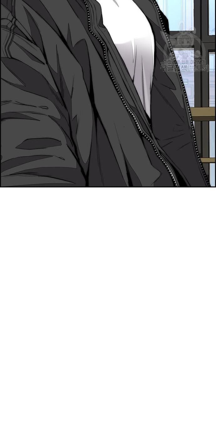 Wind Breaker Chapter 432 Halaman 26