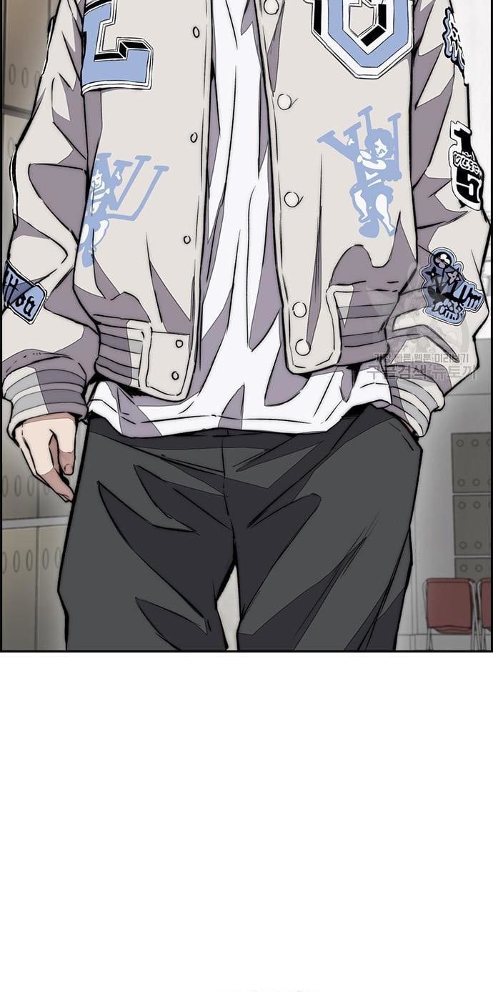 Wind Breaker Chapter 432 Halaman 35