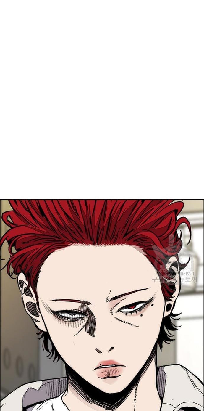 Wind Breaker Chapter 432 Halaman 37
