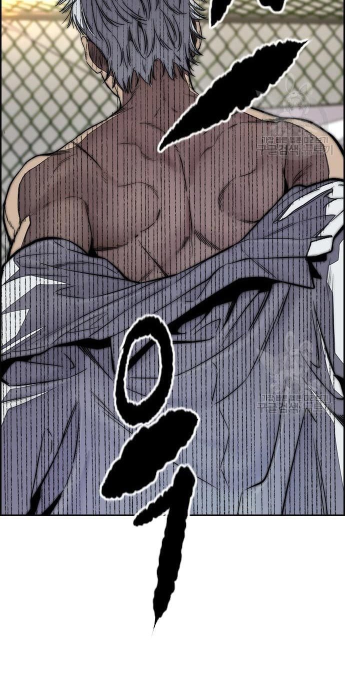 Wind Breaker Chapter 432 Halaman 60