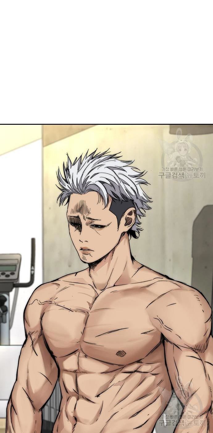 Wind Breaker Chapter 432 Halaman 64