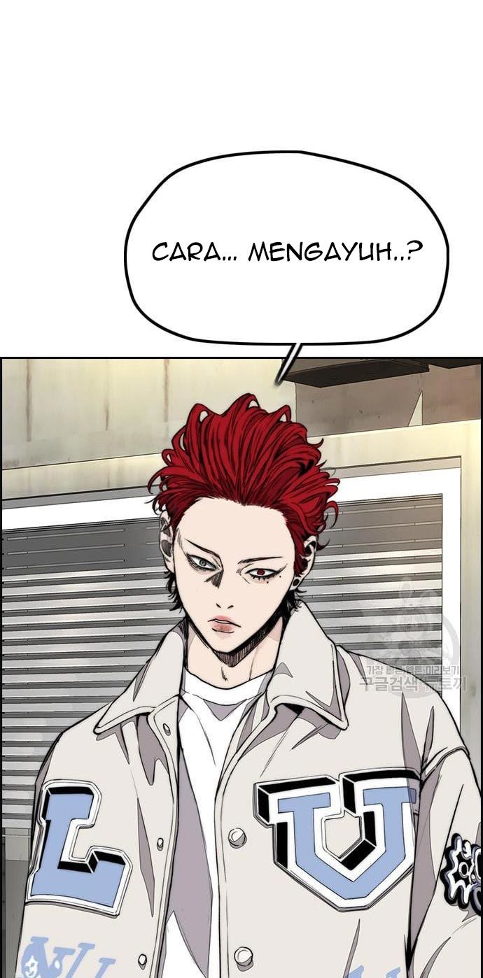 Wind Breaker Chapter 432 Halaman 70