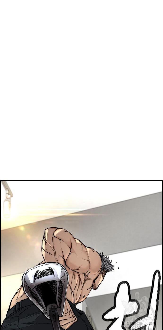 Wind Breaker Chapter 432 Halaman 76
