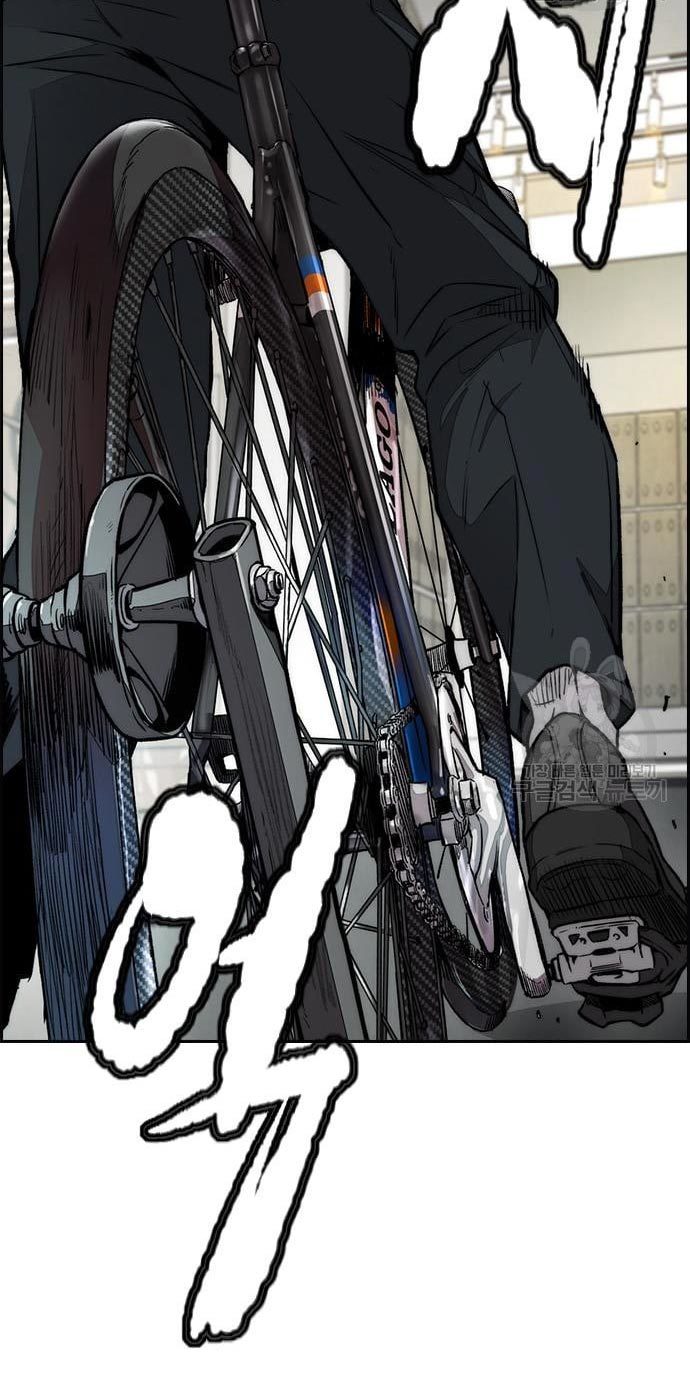 Wind Breaker Chapter 432 Halaman 77