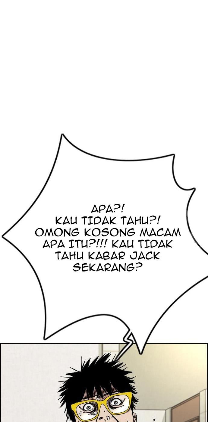 Wind Breaker Chapter 432 Halaman 97
