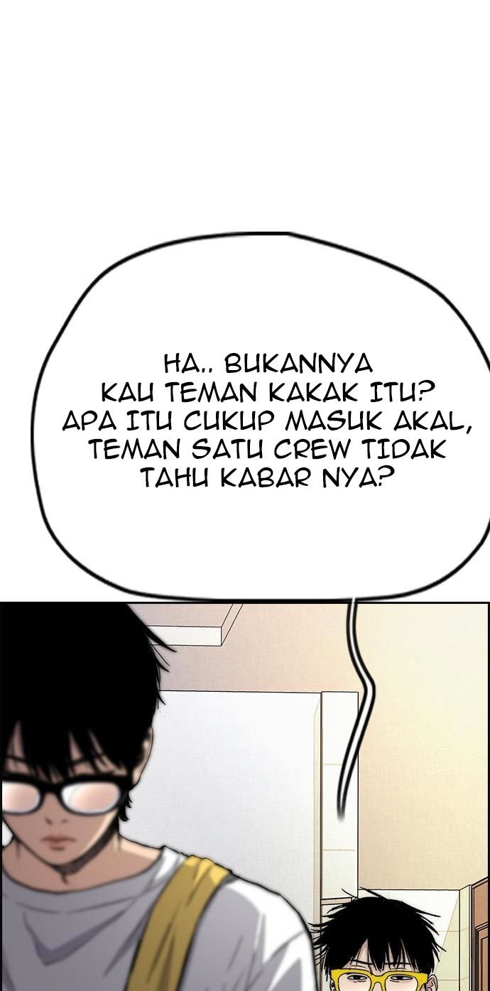 Wind Breaker Chapter 432 Halaman 101