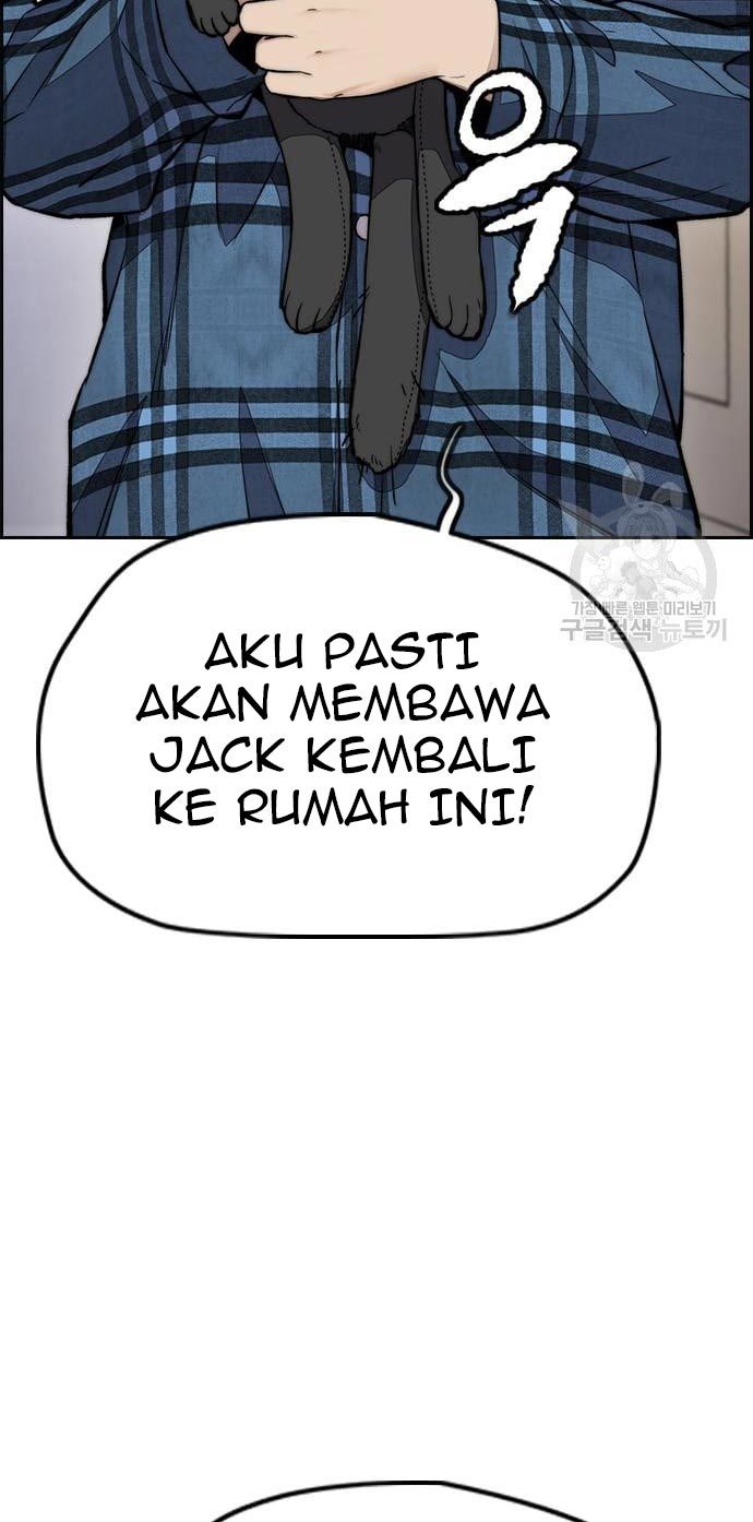 Wind Breaker Chapter 432 Halaman 104