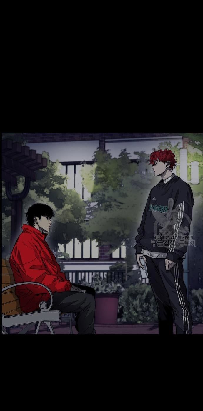 Wind Breaker Chapter 432 Halaman 113