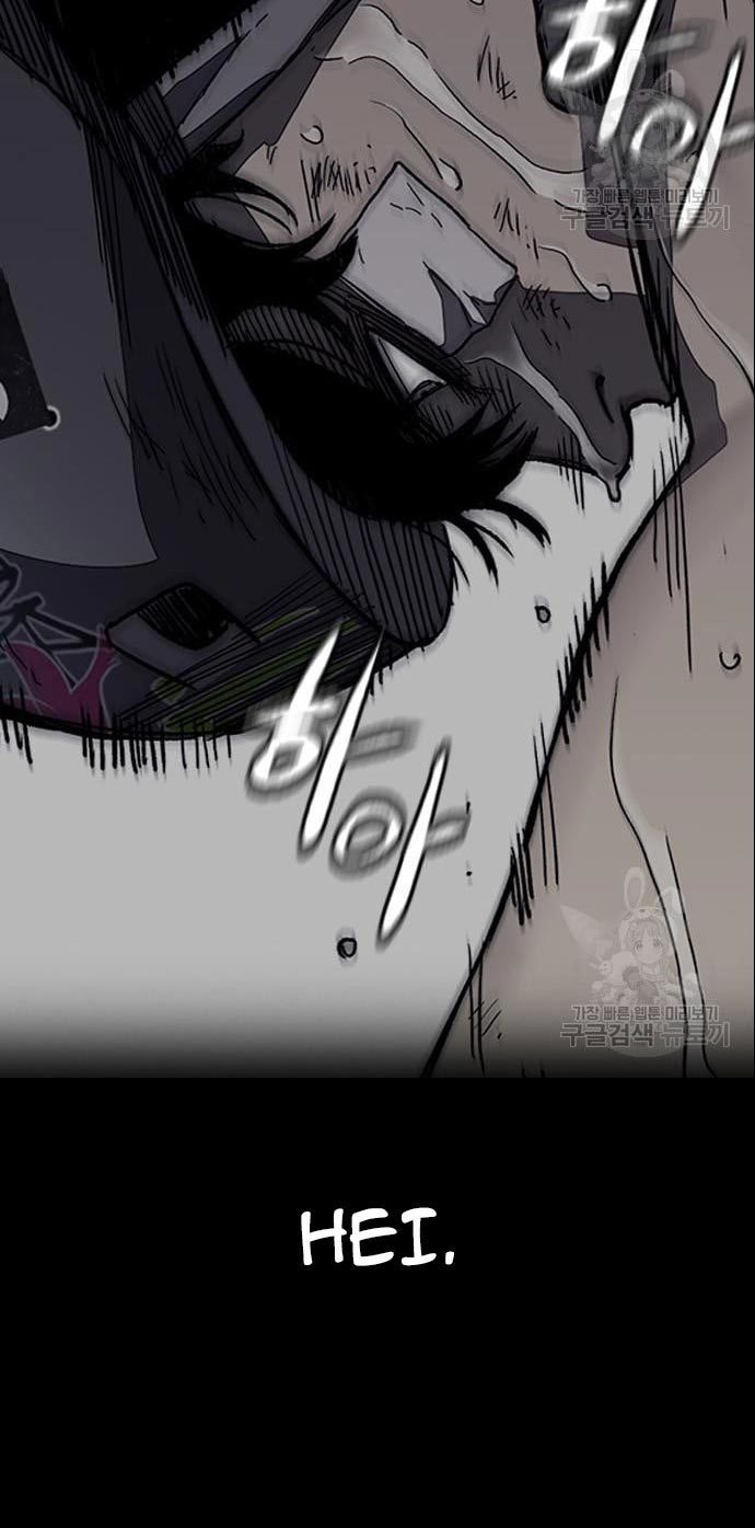 Wind Breaker Chapter 432 Halaman 118