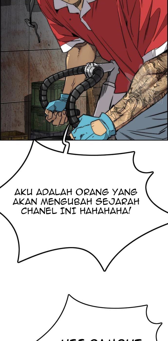 Wind Breaker Chapter 432 Halaman 131