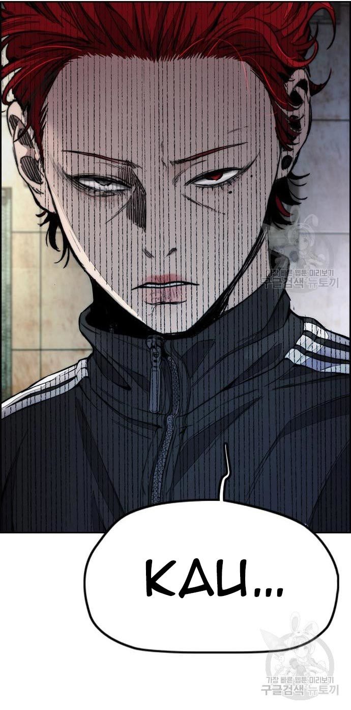 Wind Breaker Chapter 432 Halaman 140