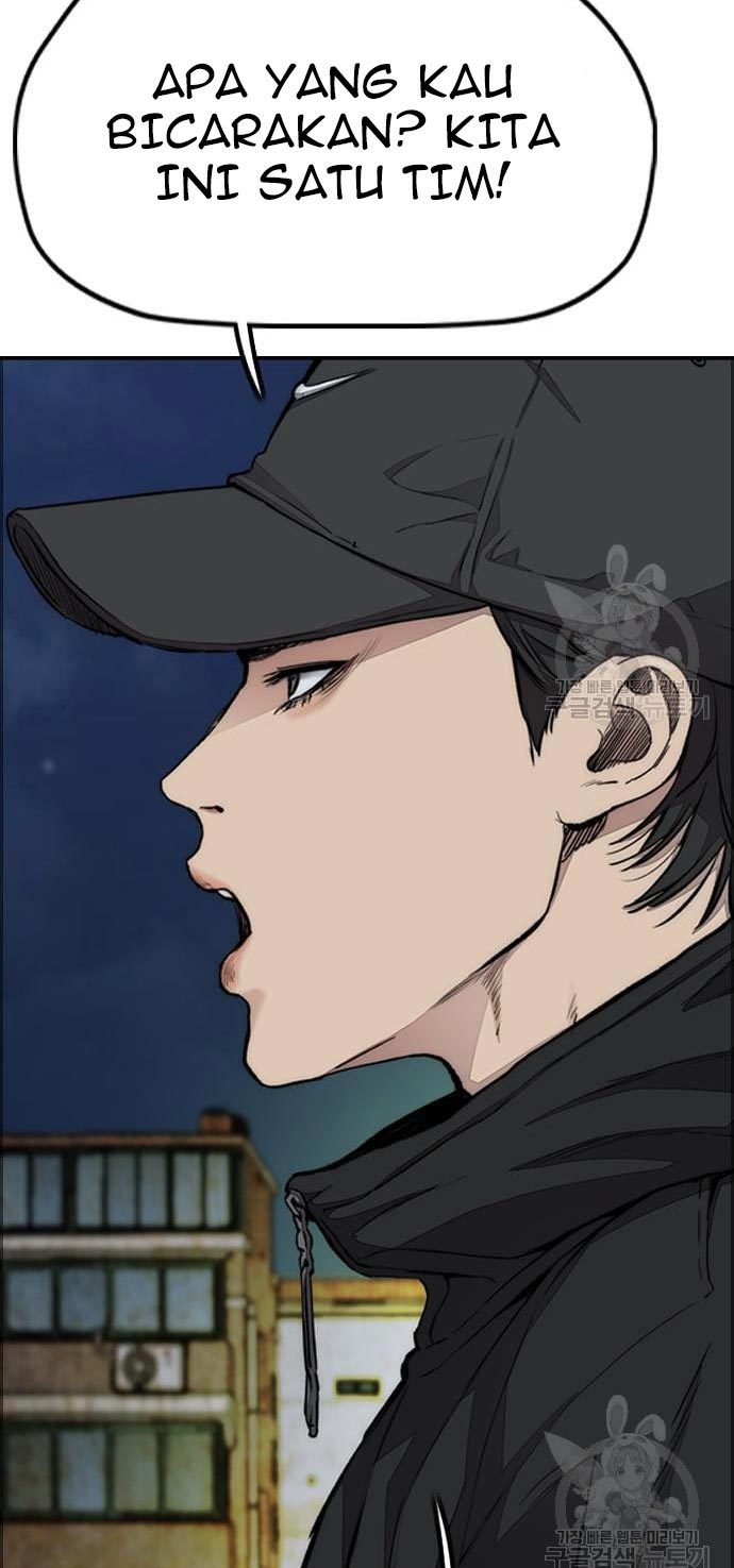 Wind Breaker Chapter 433 Halaman 13
