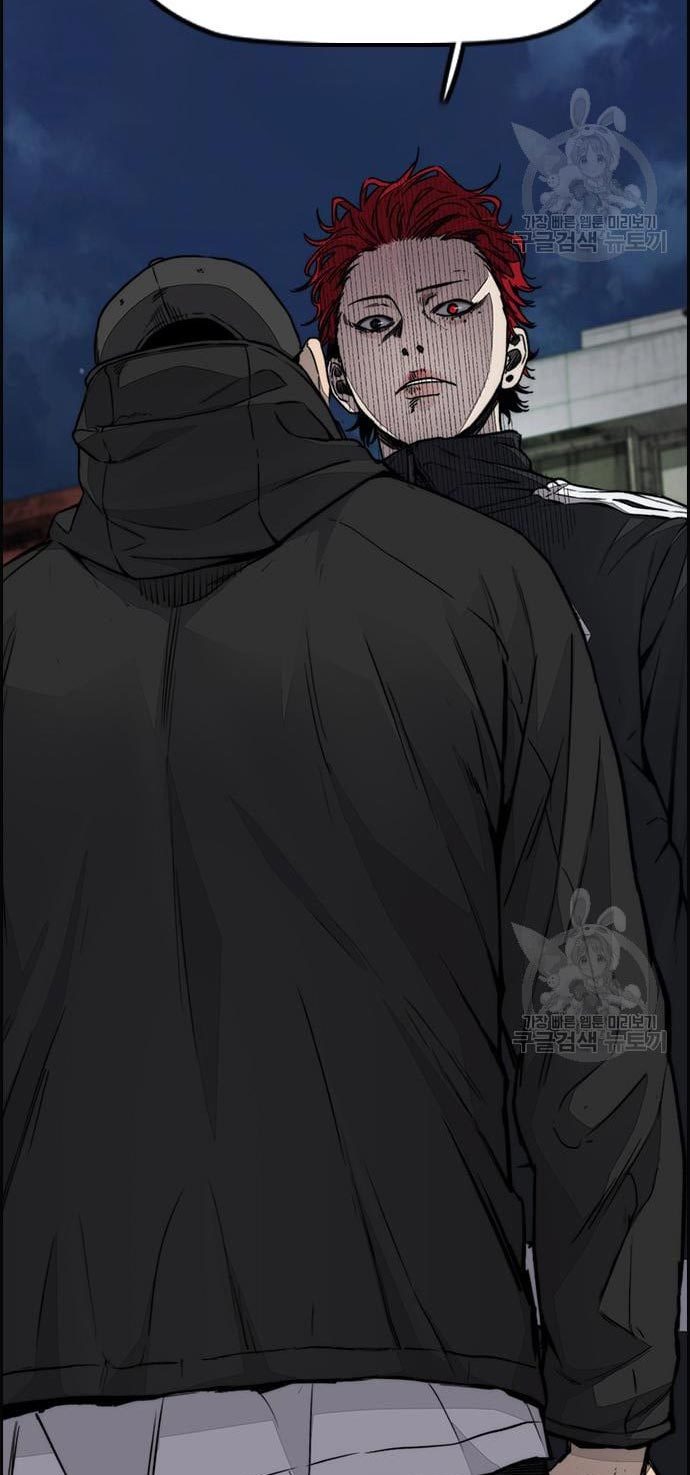 Wind Breaker Chapter 433 Halaman 16